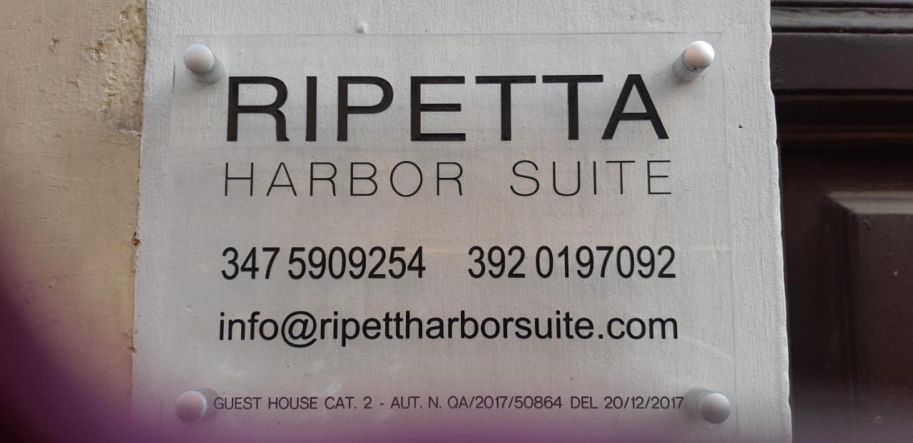 Ripetta Harbor Suite ローマ エクステリア 写真
